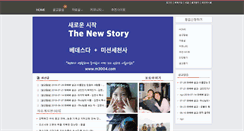 Desktop Screenshot of m3004.com